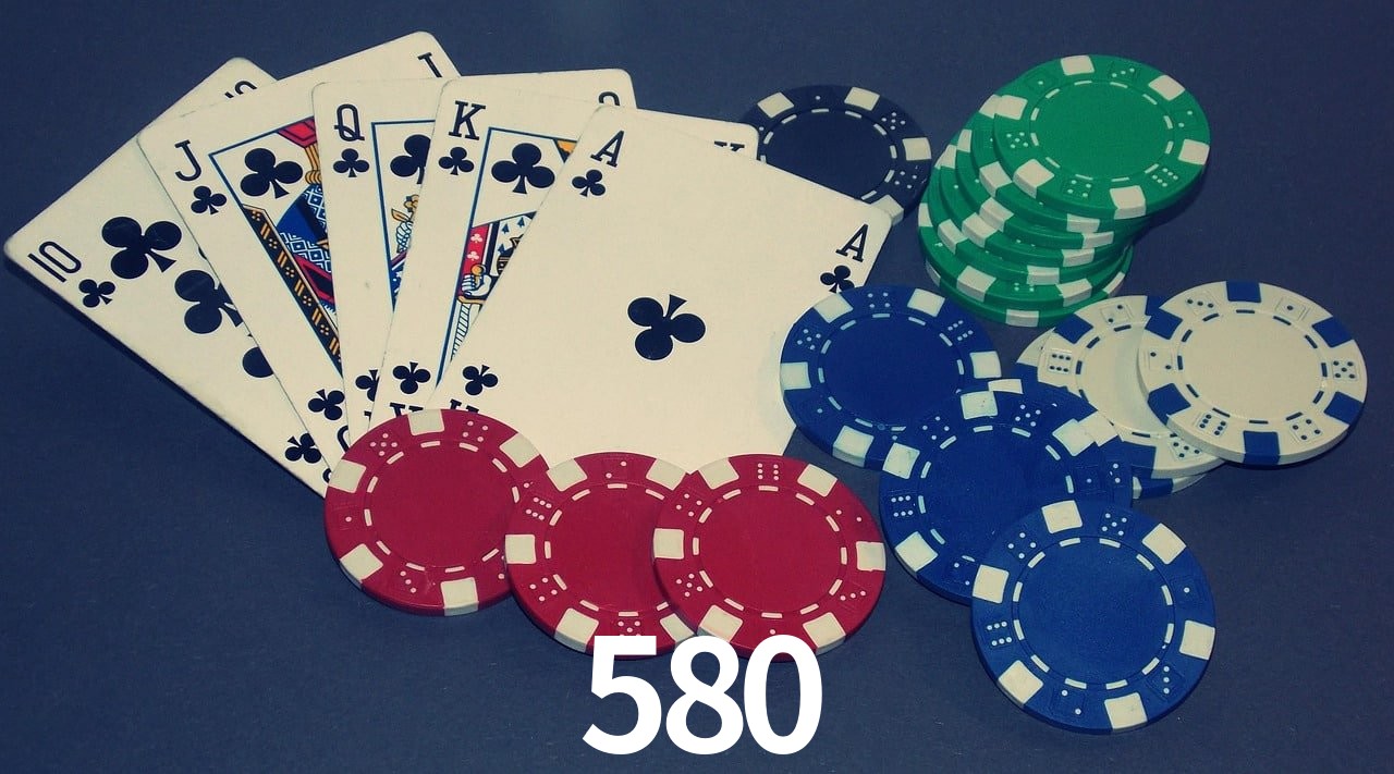 Flash Promotion 580